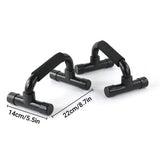 Home Sponge Foam Push Up Bars H-shaped Trainer Men Women Home Fitness Equipment - Side View