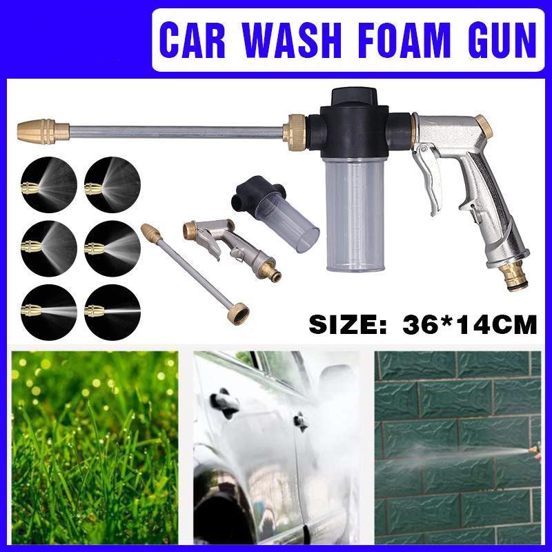 High Pressure Car Wash Foam Sprayer Water Washer Cleaner Lance Bottle Kit