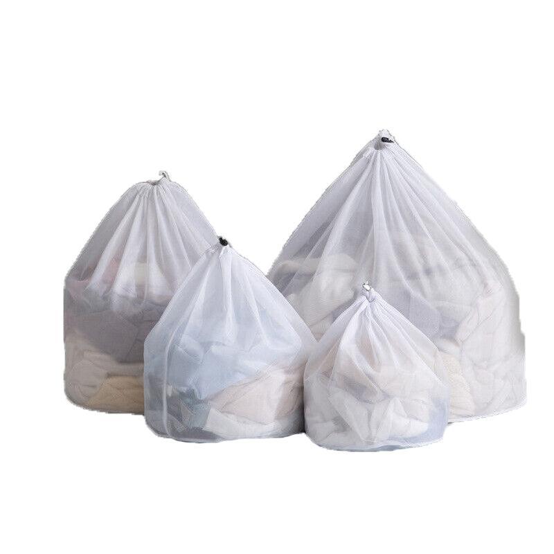 Laundry Washing Mesh Net Bag Drawstring Delicate Cloth Cleaning Clothes Lingerie - S (40*30CM)