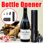 5-Piece Electric Wine Opener Set with Charging Base