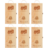 6pcs Red Wine Wooden Gift Box Packaging Storage Box for Wine Bottle Gifts - Single clamshell