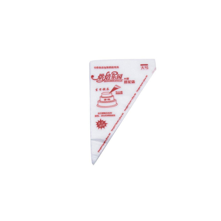 100-200Pcs Disposable Piping Bags For Cake Decor Icing Frosting Piping Nozzles - Yellow (Thick)-Medium *100 PCS