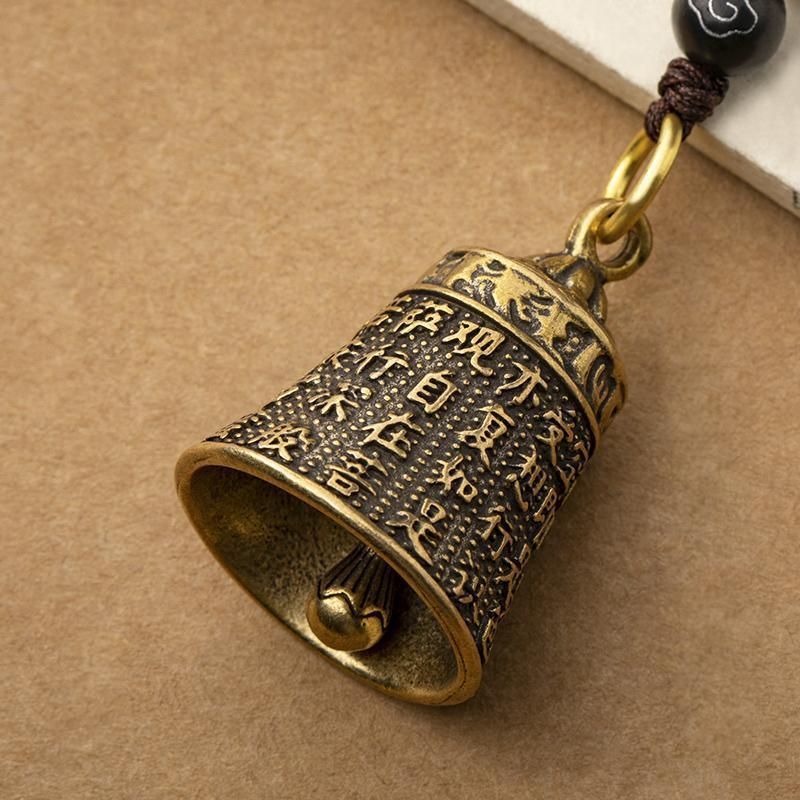 Pure Brass Bell Car KeyChain Engraved Chinese Buddhist Sutra Handmade Woven Rope