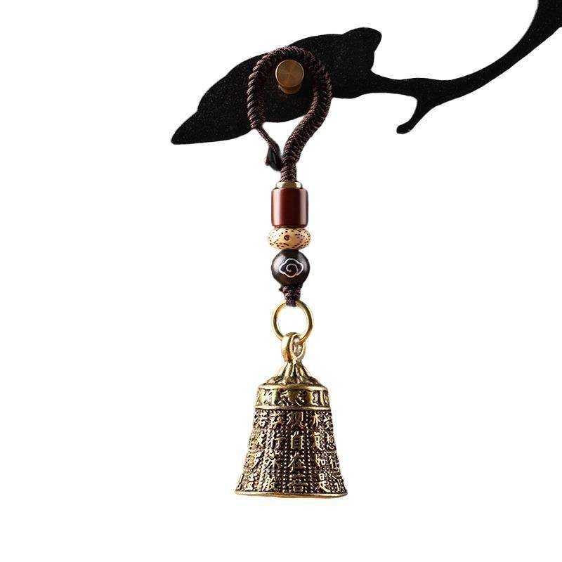 Pure Brass Bell Car KeyChain Engraved Chinese Buddhist Sutra Handmade Woven Rope