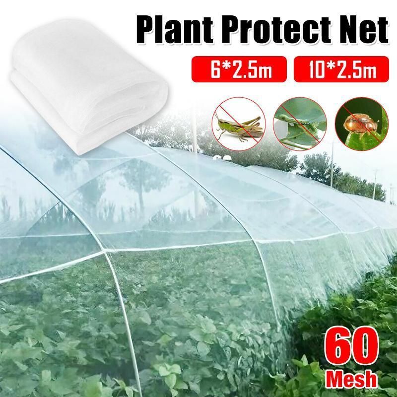 6/10M Netting Insect Bug Fly Fruit Mesh Net Vegetable Plant Protection Cover - 6*2.5 Meters