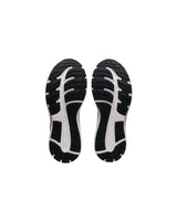 Men's ASICS Gel-Contend 7 Shock-Absorbing Running Sneakers - Size 9 US - Front View