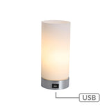 Sleek Touch Control Cylinder Lamp with USB Charging Port
