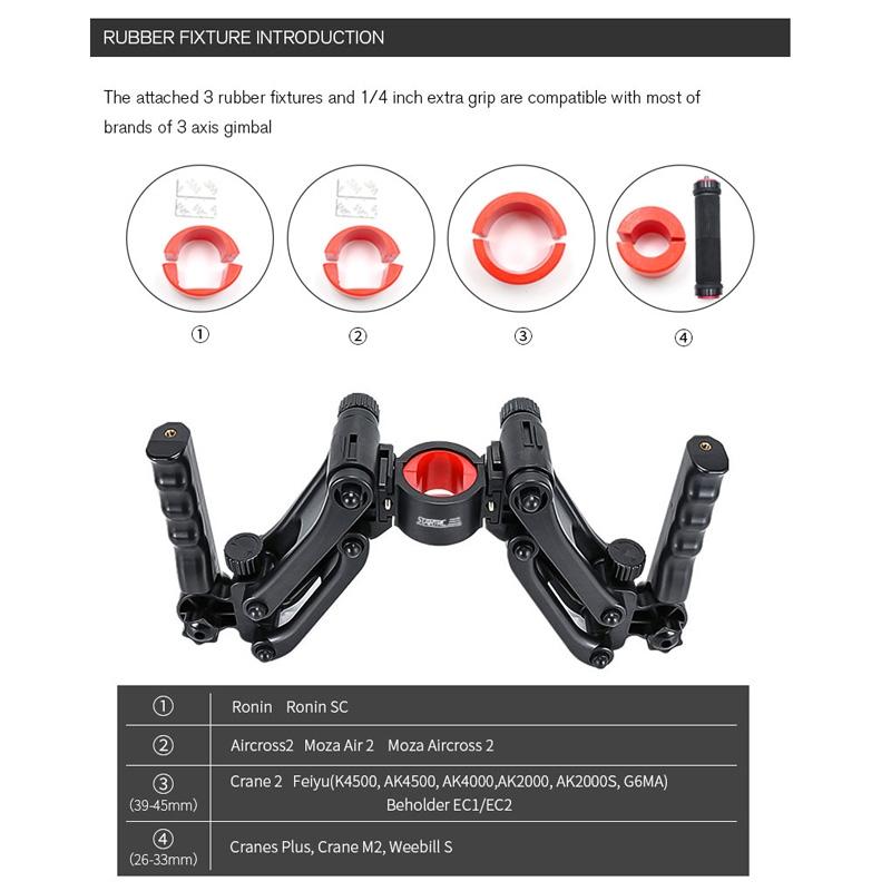 Portable 5-axis Gimbal for Dji Ronin Sc
