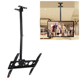 Adjustable Single Screen Tv Wall / Ceiling Mount - 26-60 Inch 0.5-1m Range - Front View