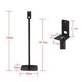 Pairs Floor Stand Bracket for Sony Sa-rs3s - Front View