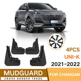 For Changan Uni-K 2021-2022 4Pcs / Set Car Auto Soft Plastic Splash Flaps Fender Guard - Side View
