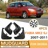 For Skoda Fabia Mk2 5J 2007-2011 4Pcs / Set Car Auto Soft Plastic Splash Flaps Fender Guard - Side View