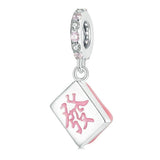 925 Sterling Silver Fortune Mahjong Diy Pendant - Front View