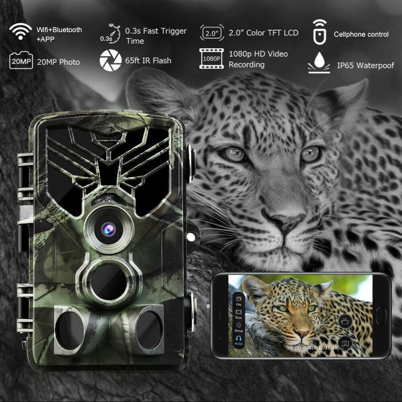 Outdoor 4G Night Vision Trail Camera With Infrared