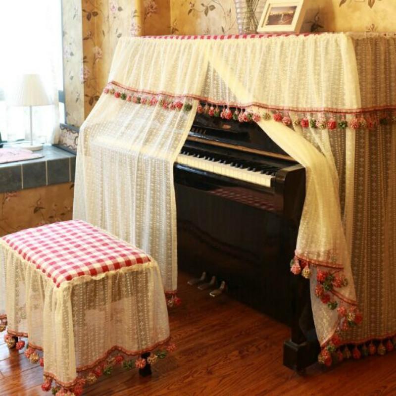 Lace Embroidered Piano Dust Cover - 60×36cm