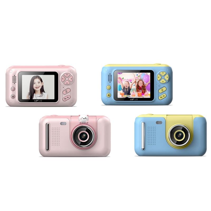 Kids Hd Reversible Camera - 2.4 Inch - Yellow / Blue