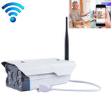 Smart Wireless Wifi Ip Camera With Motion Detection & Night Vision - 64Gb Tf Card Support - Side View
