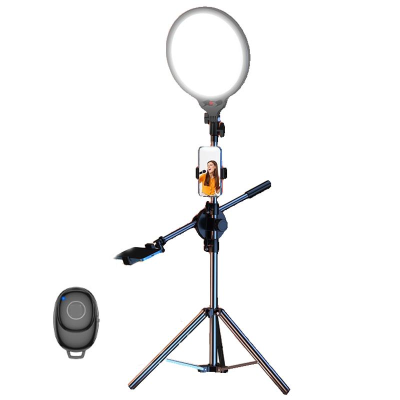 Full-screen 12.6 Selfie Ring Light Tripod Set - 210cm for Live Stream - 210Cm Bracket