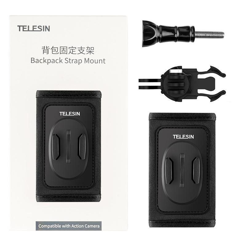Universal Backpack Strap Mount for Action Cameras - Set B