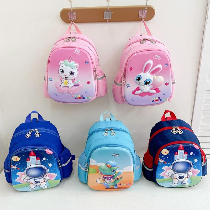 Blue Cartoon Astronaut Kids School Bag - Dinosaur Sky Blue