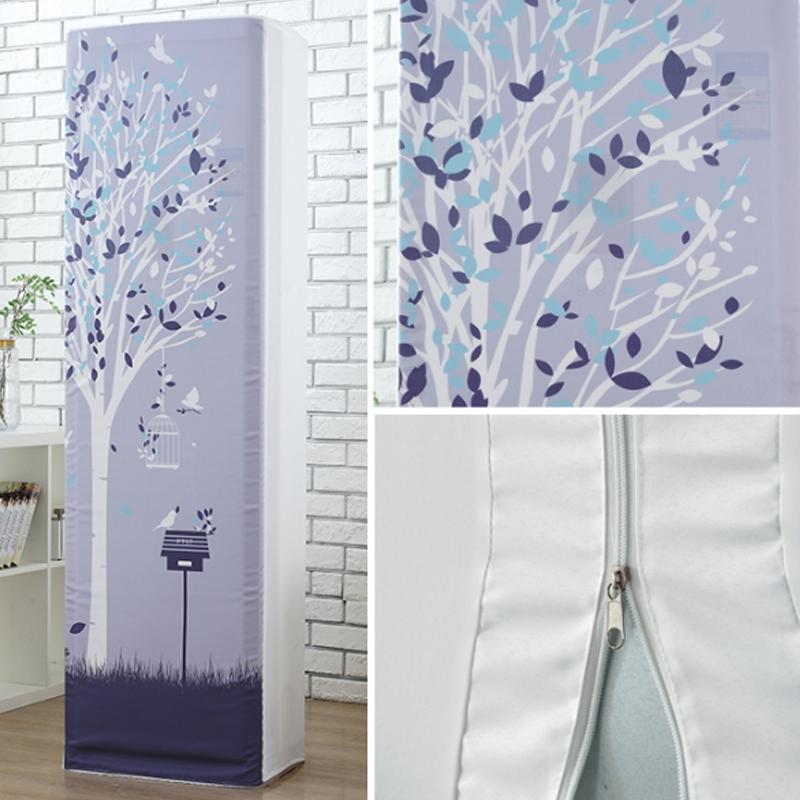 170x50x30cm Lucky Cat Fabric Dust Cover for Vertical Cabinet Air Conditioners