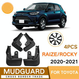 For Toyota Raize / Daihatsu Rocky 2020-2021 4Pcs / Set Car Auto Soft Plastic Splash Flaps Fender Guard - Side View