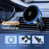 Wireless Car Charger with Rgb Light and Magnetic Air Outlet - Front View