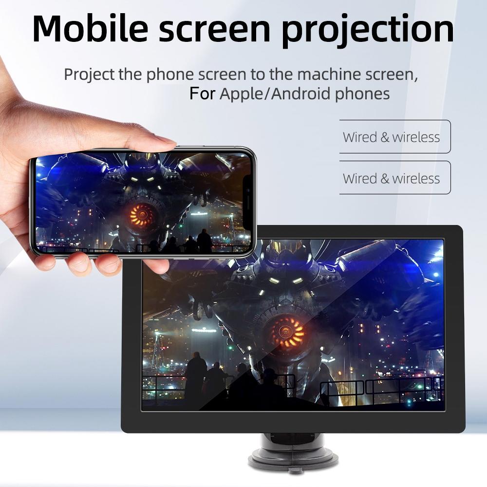 Universal Hd Mp5 Player With Reversing Monitor