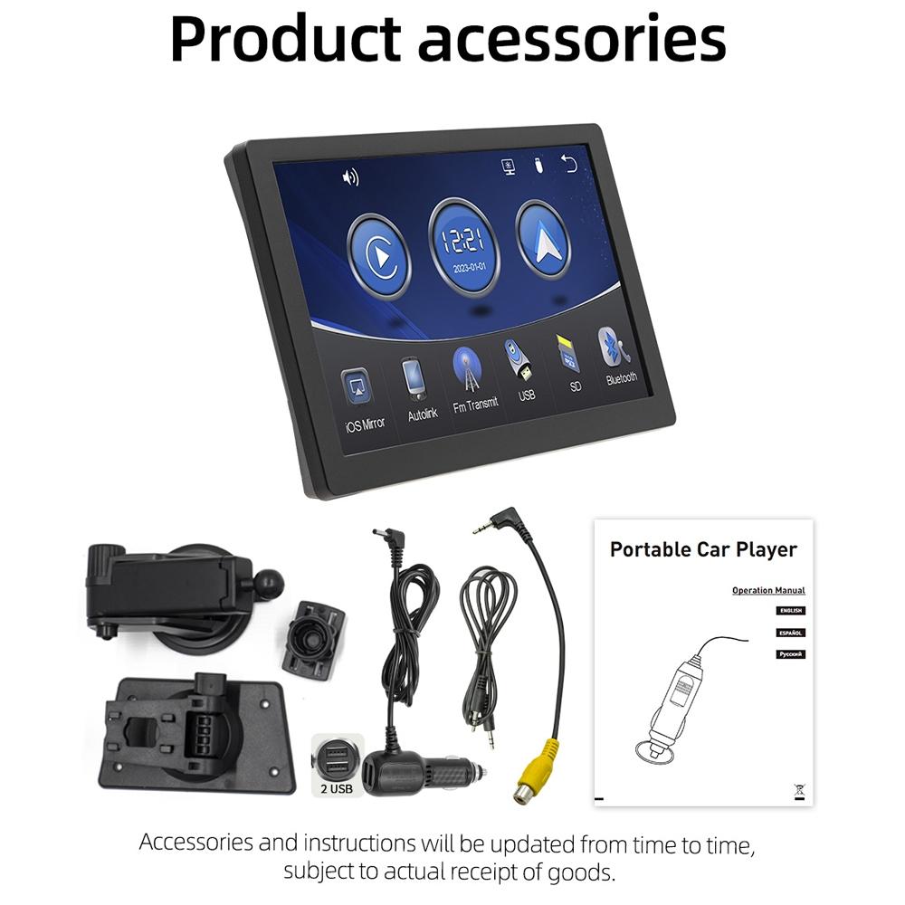 Universal Hd Mp5 Player With Reversing Monitor