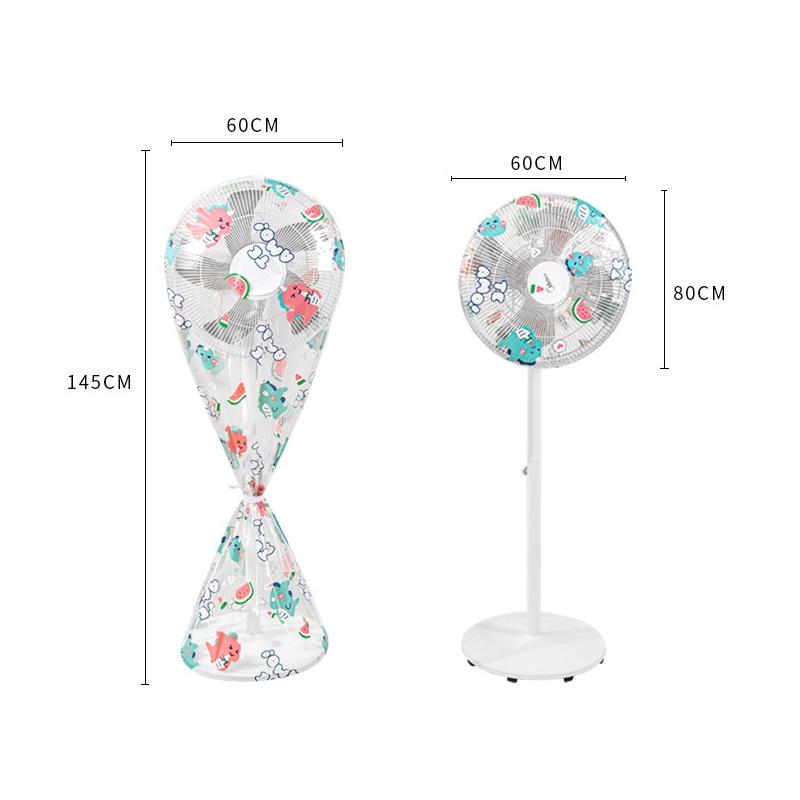 Waterproof Dustproof Fan Cover Set - Little Dinosaur Design