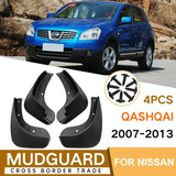 For Nissan Qashqai J10 2007-2013 4Pcs / Set Car Auto Soft Plastic Splash Flaps Fender Guard - Side View