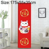175x55x35cm Lucky Cat Fabric Dust Cover for Vertical Cabinet Air Conditioners - Front View