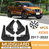 For Nissan Kicks 2017-2022 4Pcs / Set Car Auto Soft Plastic Splash Flaps Fender Guard - Side View