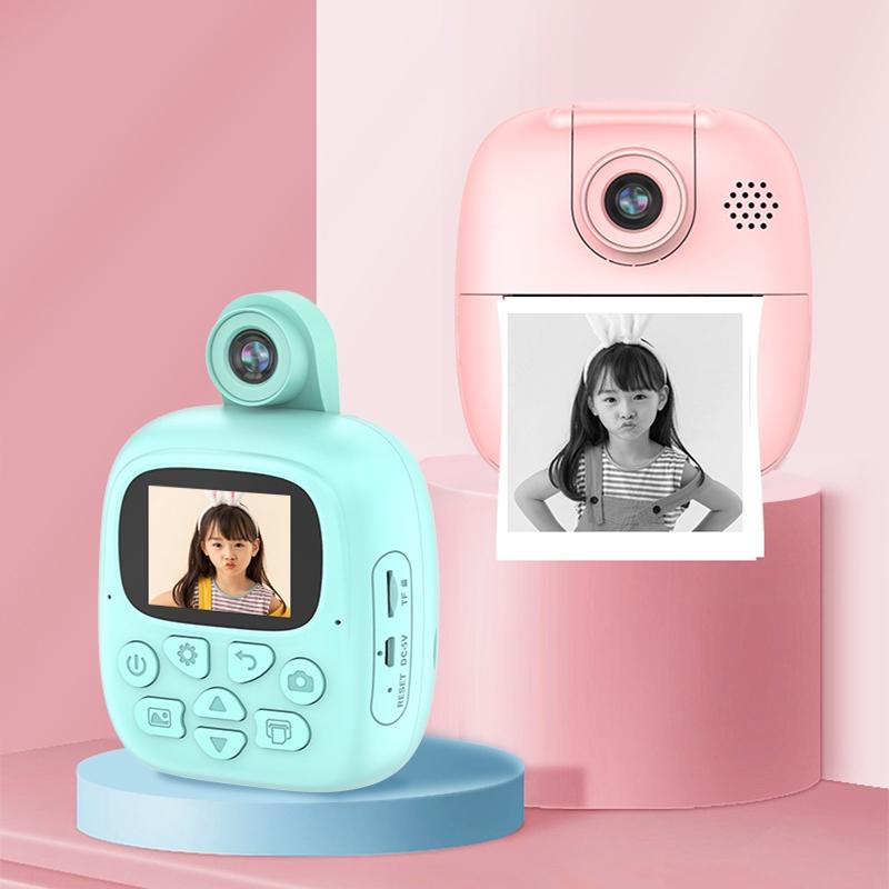 Blue Cartoon Kids Digital Camera with Rotating Lens - 16g Hd Print