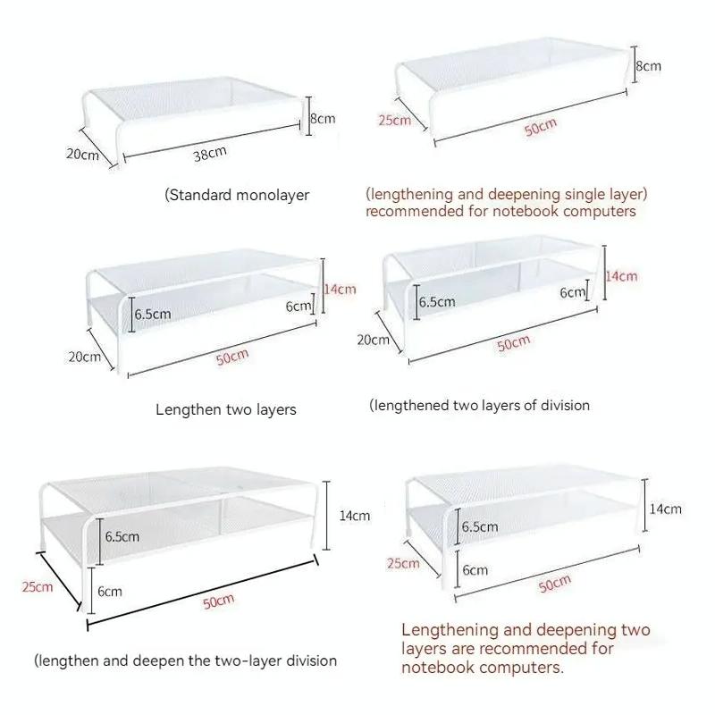 Desk Organizer Bracket for Elevated Computer Monitor - Wrought Iron - Deepen Dual Layer