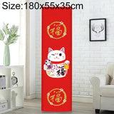 180x55x35cm Lucky Cat Fabric Dust Cover for Vertical Cabinet Air Conditioners - Front View