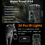 2 Lcd Infrared Trail Camera With Night Vision For Wildlife Hunting - Close-Up Angle
