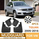 For Volkswagen Tiguan 2005-2016 4Pcs / Set Car Auto Soft Plastic Splash Flaps Fender Guard - Side View