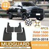 For Dodge Ram 1500 / 2500 / 3500 2010-2018 4Pcs / Set Car Auto Soft Plastic Splash Flaps Fender Guard - Front View