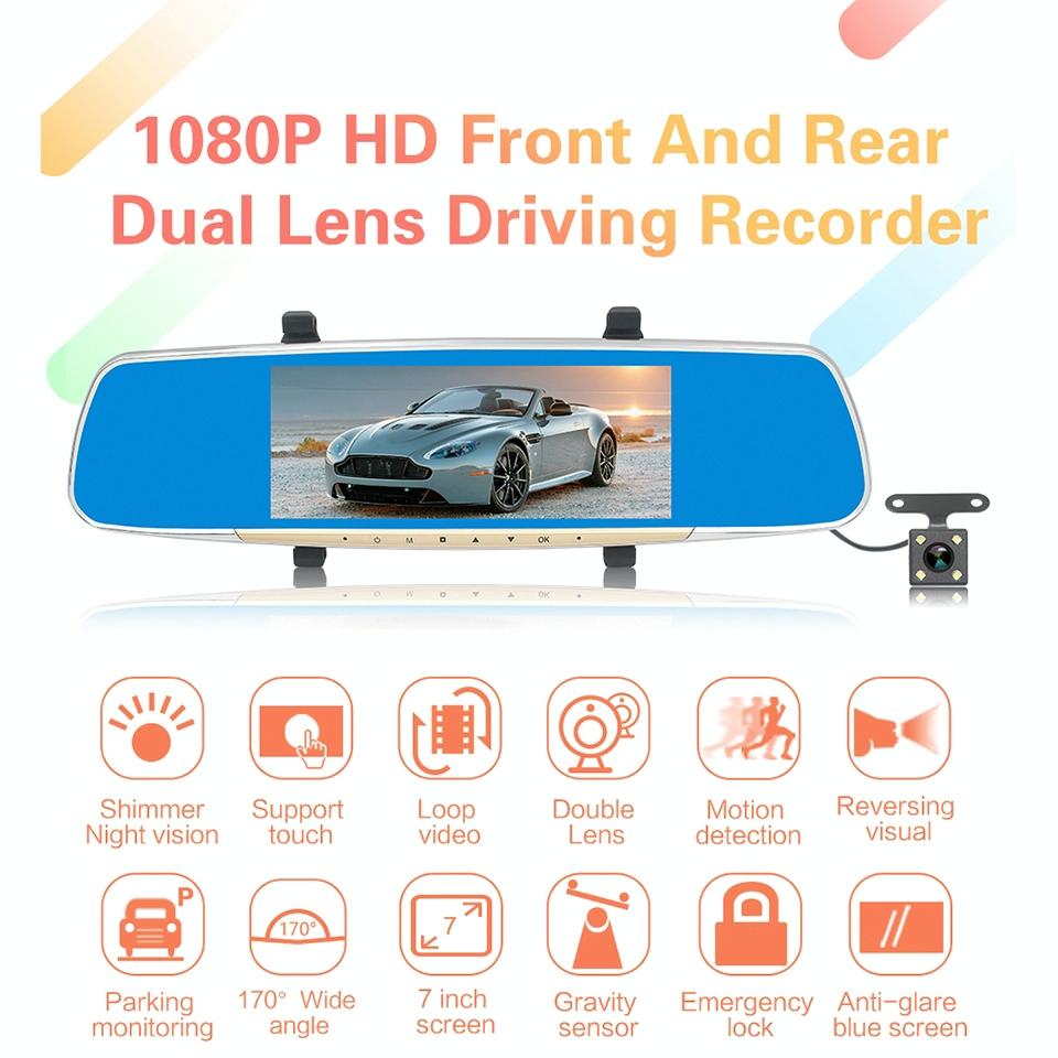 7 Lcd Touch Screen Rear View Mirror Car Recorder With Separate Camera