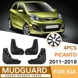 For Kia Picanto 2011-2018 4Pcs / Set Car Auto Soft Plastic Splash Flaps Fender Guard - Side View