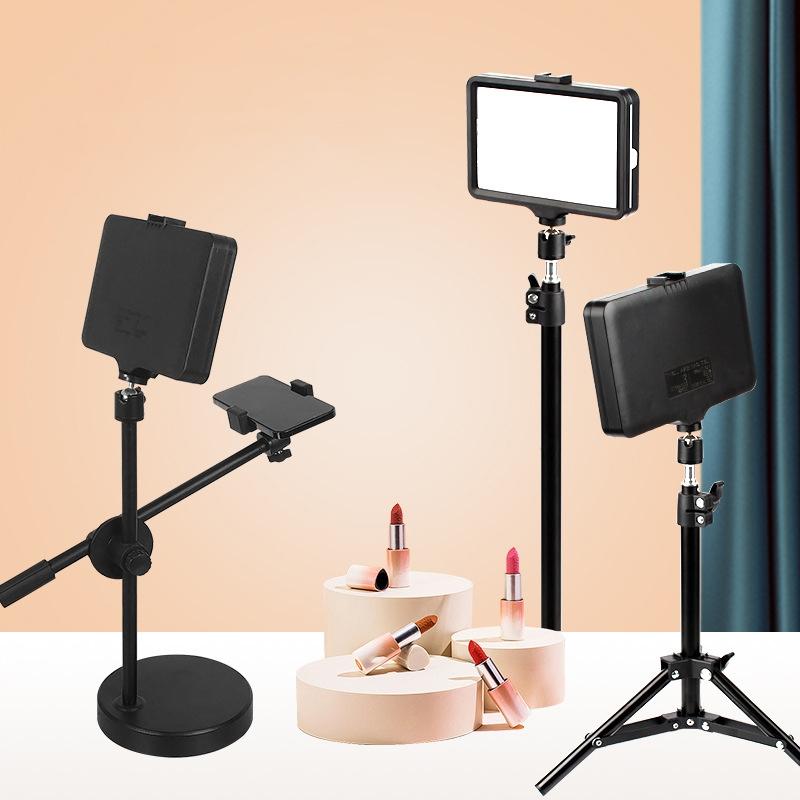 6 Three-colour Photography Flat-panel Fill Light with Bluetooth Remote and 2.1m Bracket