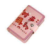 Festive Cartoon Snap Anti Degaussing Card Holder Lucky Change Id Storage Bag - Red - Front View