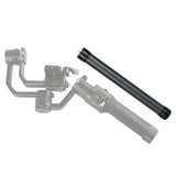 Ulanzi Carbon Fiber Extension Rod for Dji Ronin-s Stabilizer