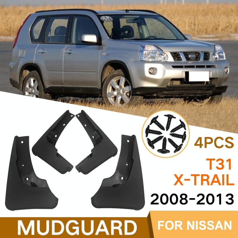 For Nissan X-Trail T31 2008-2013 4Pcs / Set Car Auto Soft Plastic Splash Flaps Fender Guard