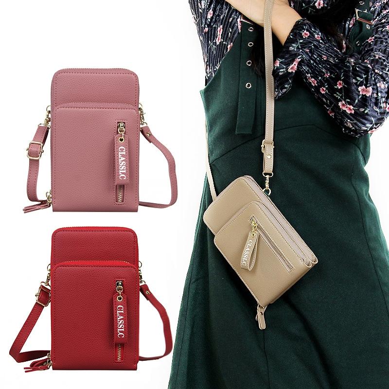 Red Pu Mobile Phone Bag For Women Large Capacity