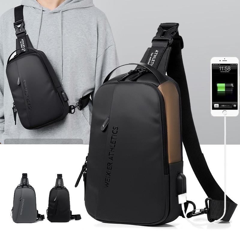 Compact Shoulder Sling USB Crossbody Chest Bag For Men - Black