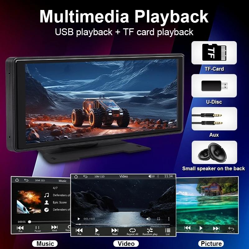 10.26 Inch Car Display Carplay / Android Auto Screen Mirroring Camera