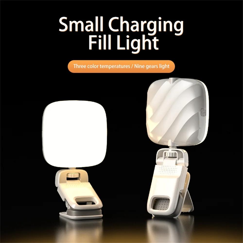 Usb Charging Led Beauty Fill Light for Mobile Phone Live Camera - Black