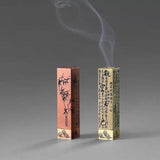Zen Tea Room Incense Burner - Antique Bronze - Red Copper - Rear View